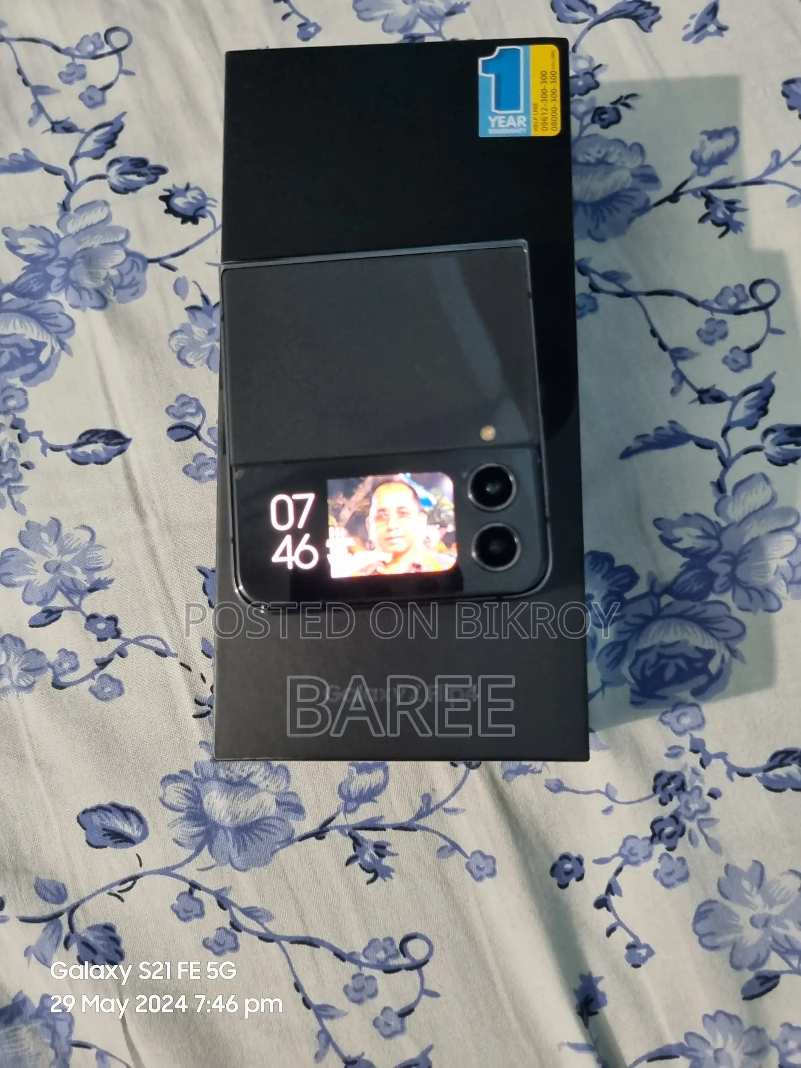 Samsung Galaxy Z Flip4 256 GB Graphite