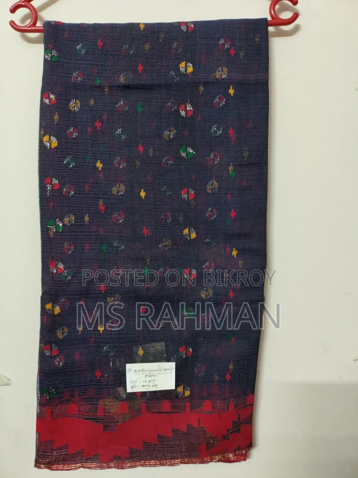 Exclusive Designed & Unique Color Dhakaiya Zamdani Sarees.