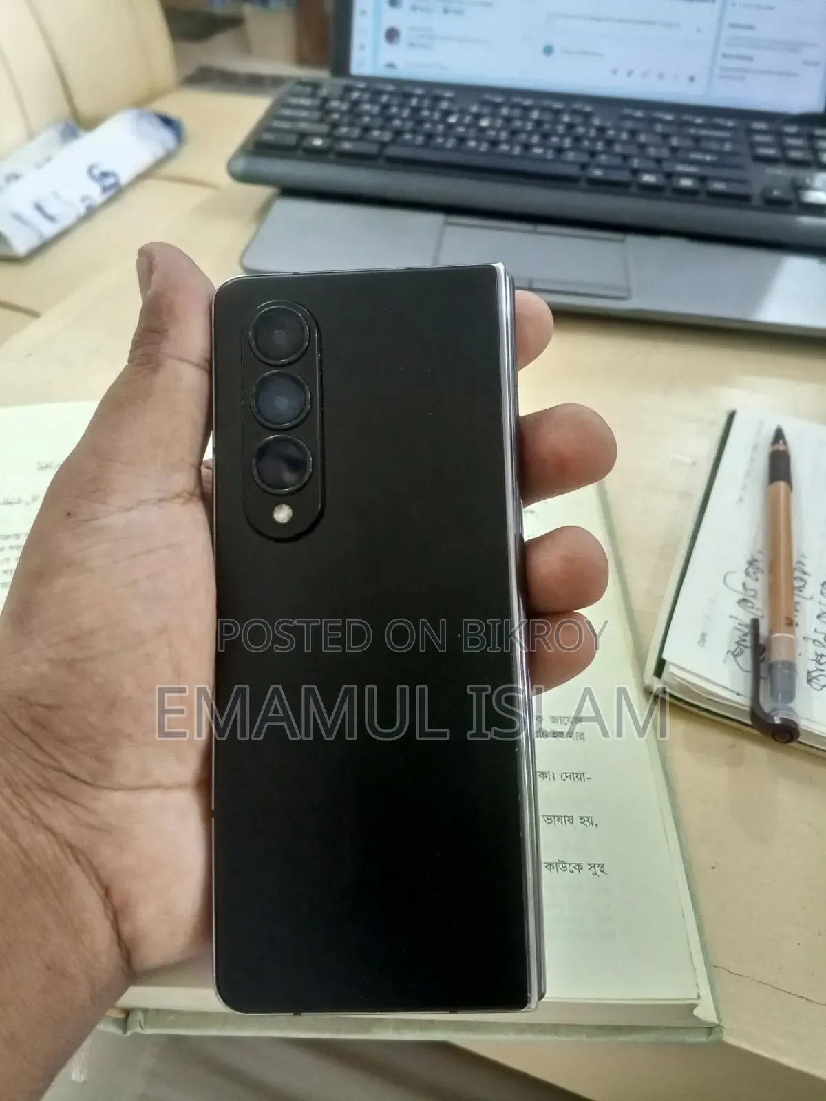 Samsung Galaxy Z Fold4 256 GB Black