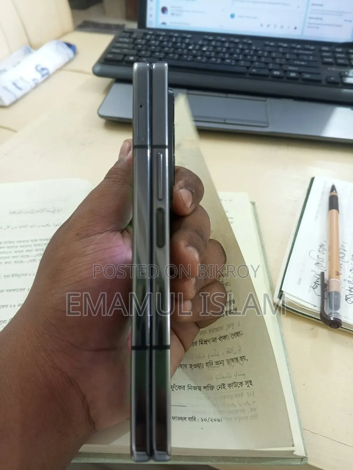 Samsung Galaxy Z Fold4 256 GB Black