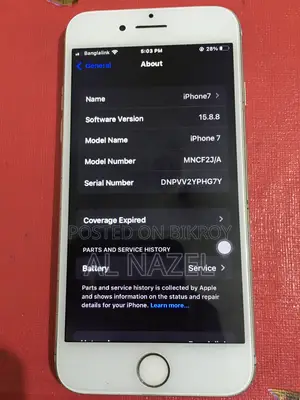 Apple iPhone 7 32 GB Silver