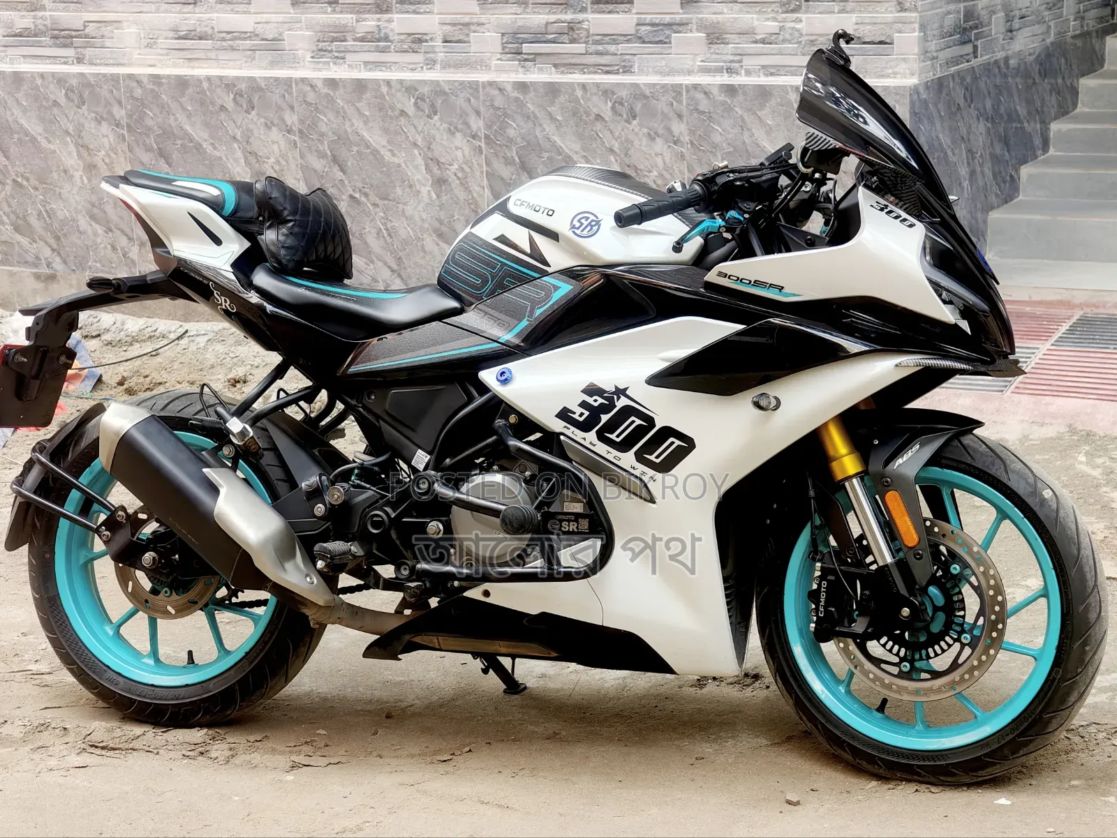 CFMoto 300SR 2025 White