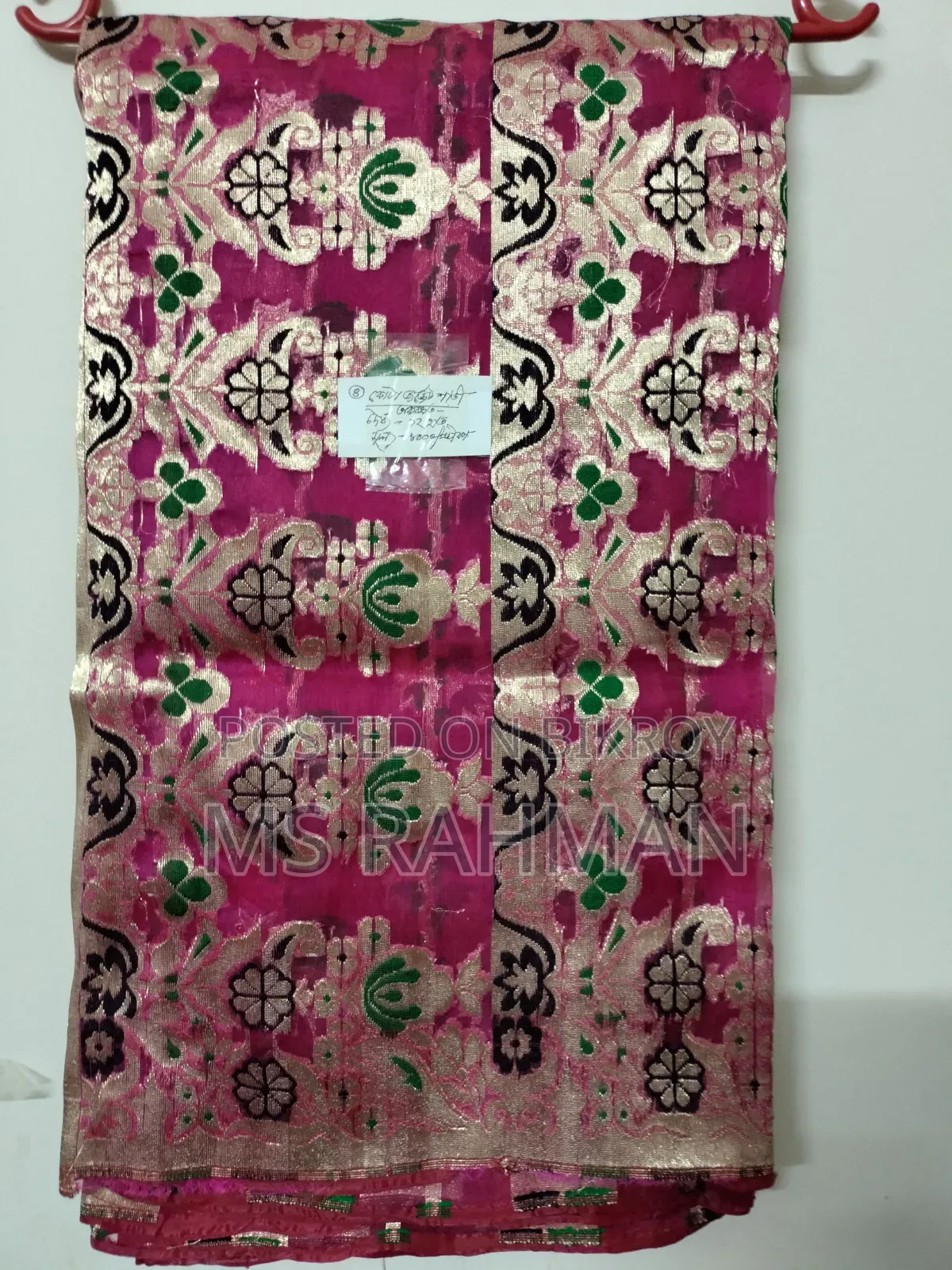 Exclusive Designed & Unique Color, Kotha Georgette Sarees. (Unused)
