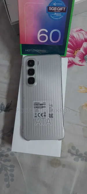 ইনফিনিক্স হট ৬০আই ১২৮ জিবি সিলভার