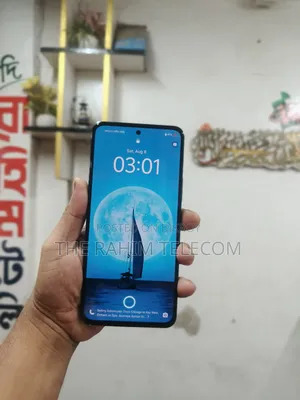 মোবাইল ফোন ১২৮ জিবি নীল