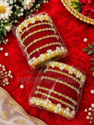 Brand New Bangle Set