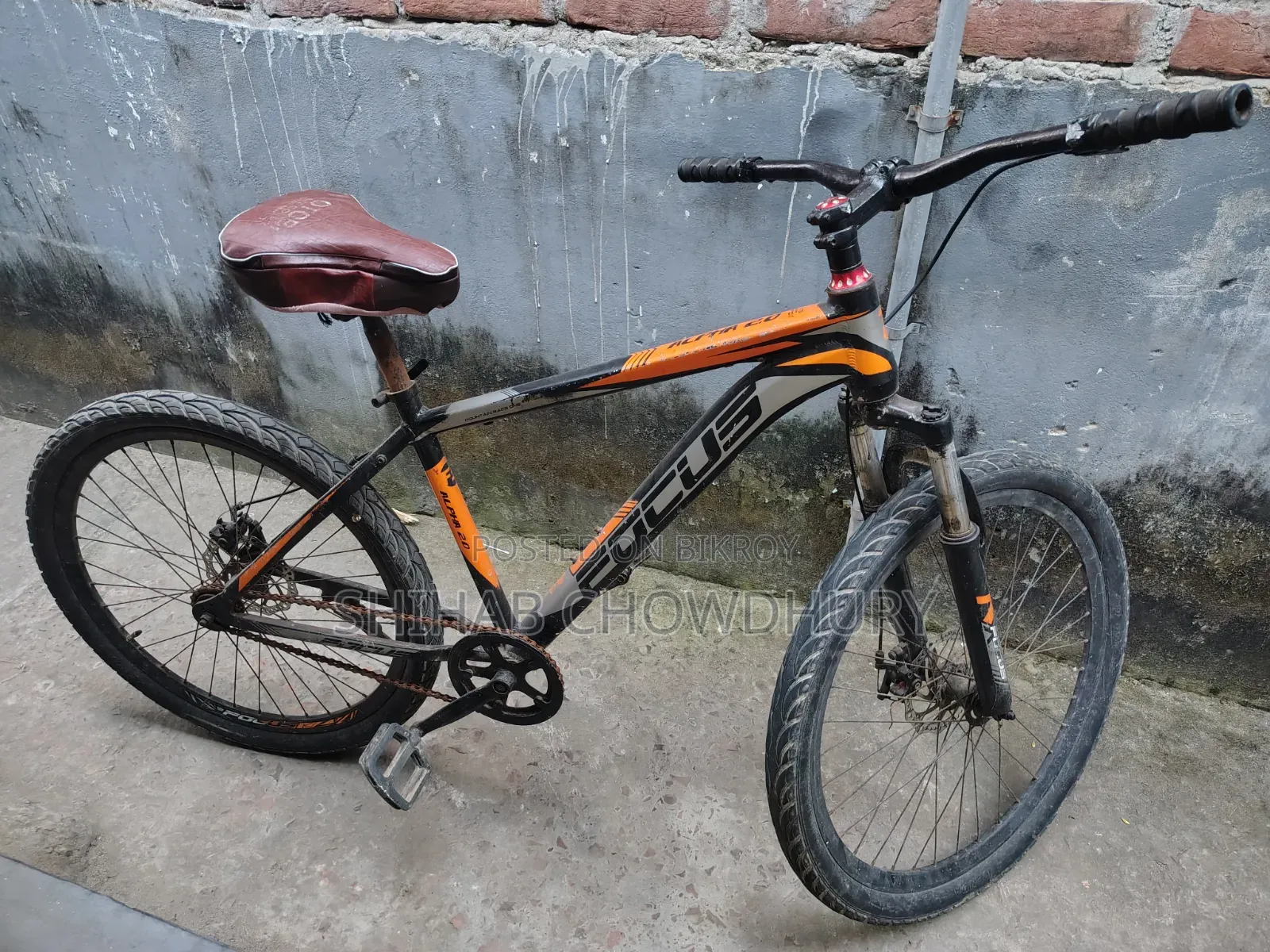 হাইড্রোলিক সাইকেল