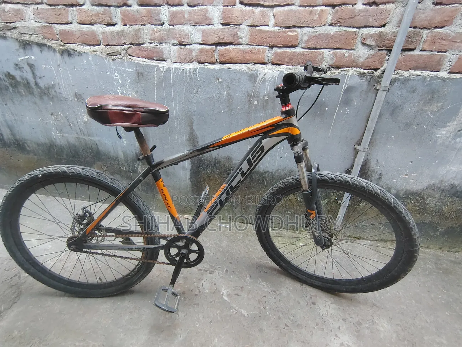 হাইড্রোলিক সাইকেল