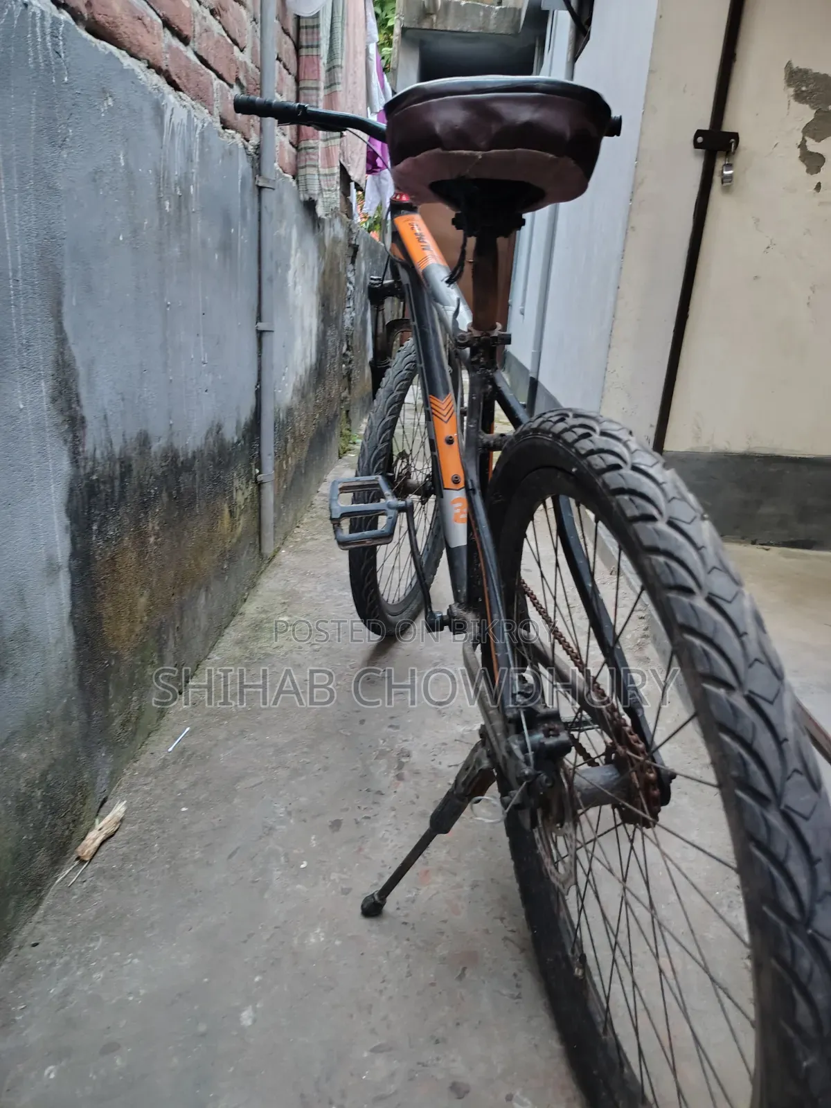 হাইড্রোলিক সাইকেল