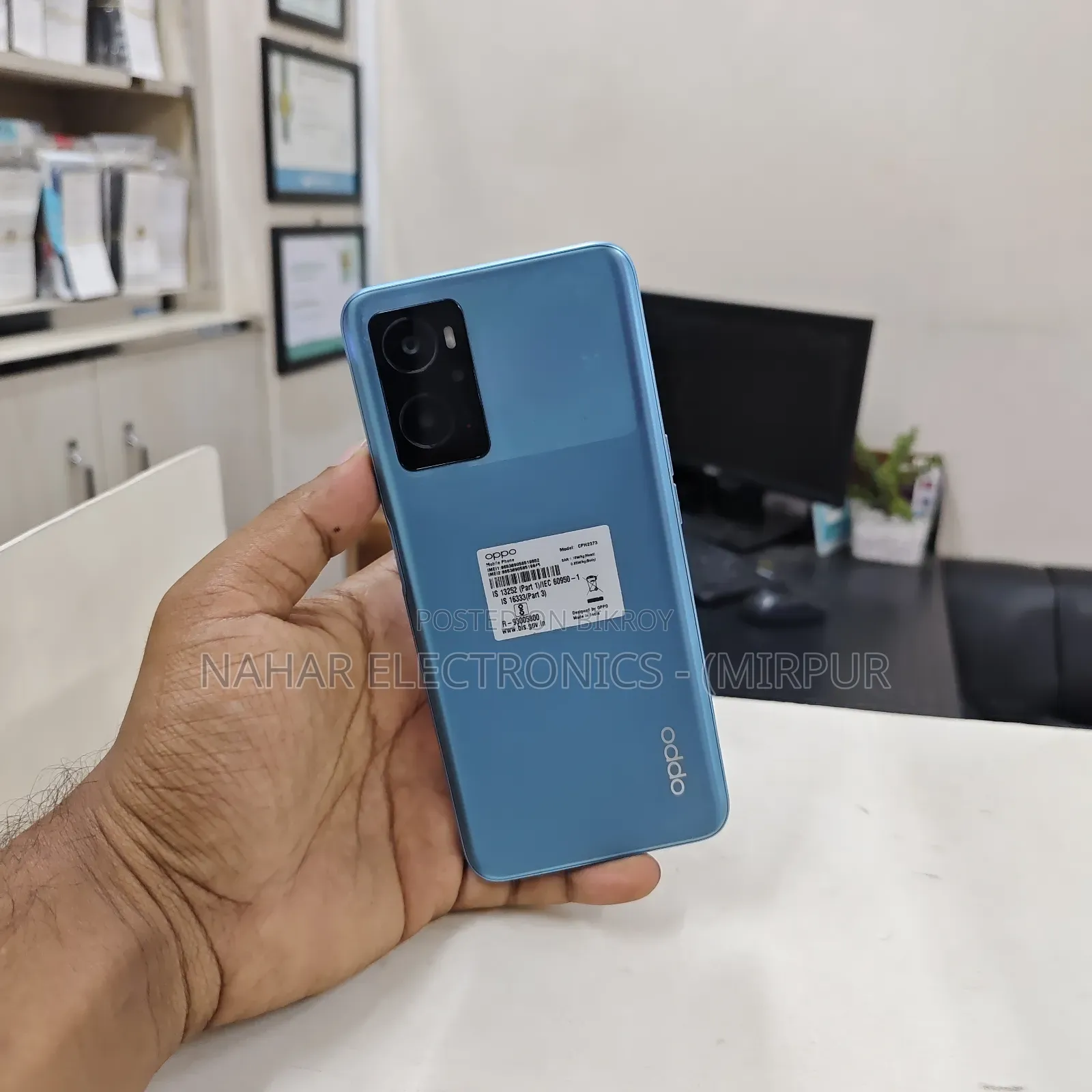 অপ্পো ১২৮ জিবি নীল