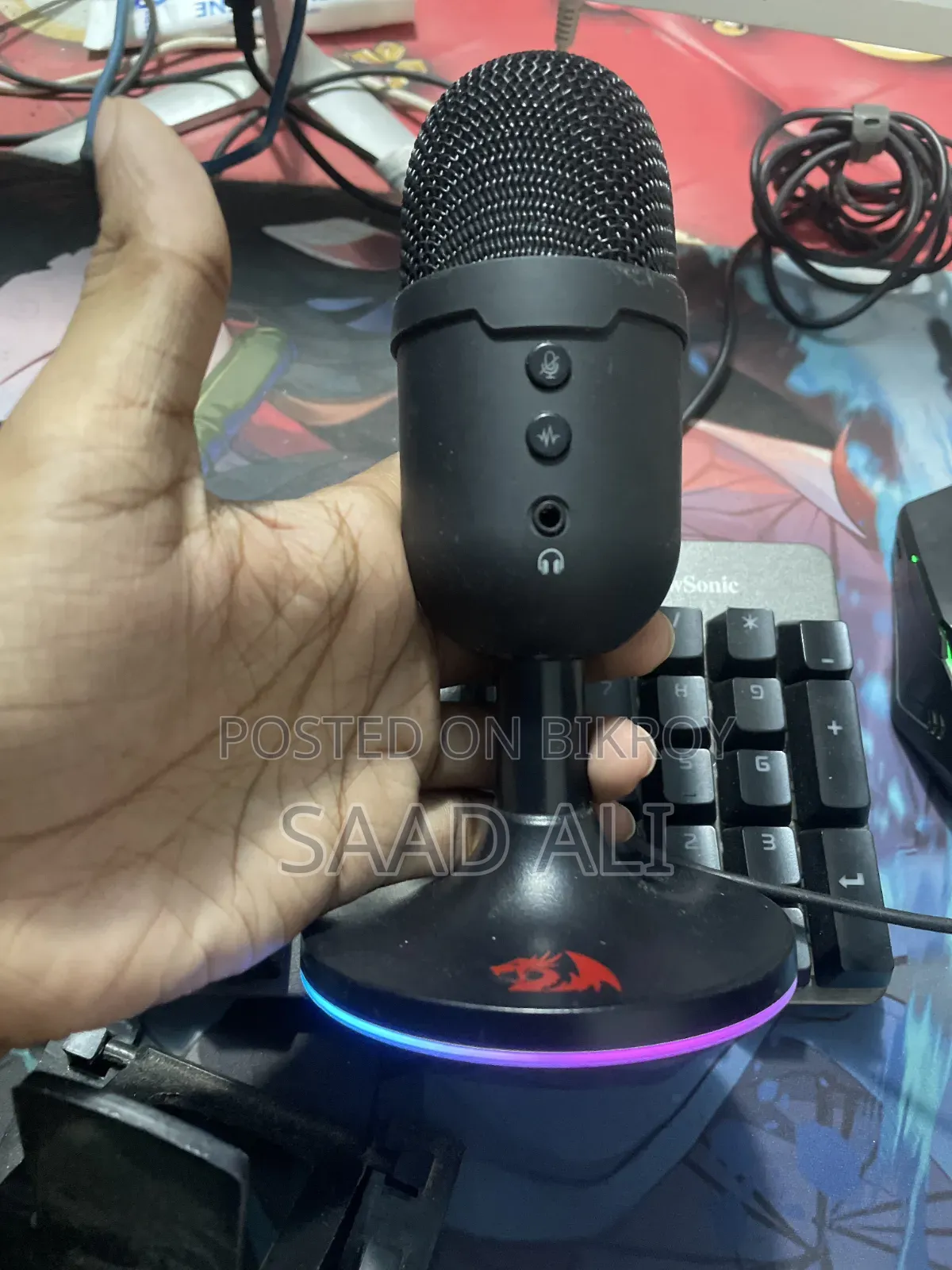 ভয়েস রেকর্ডার