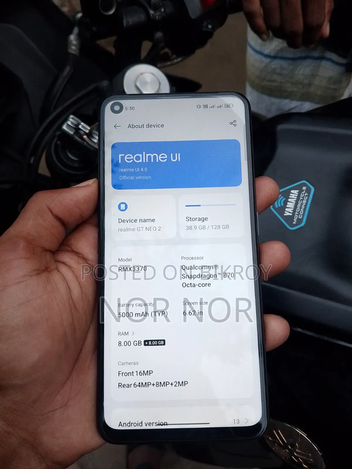 রিয়েলমি জিটি নিও২ ১২৮ জিবি