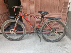 সাইকেলটি বিক্রি করা হবে