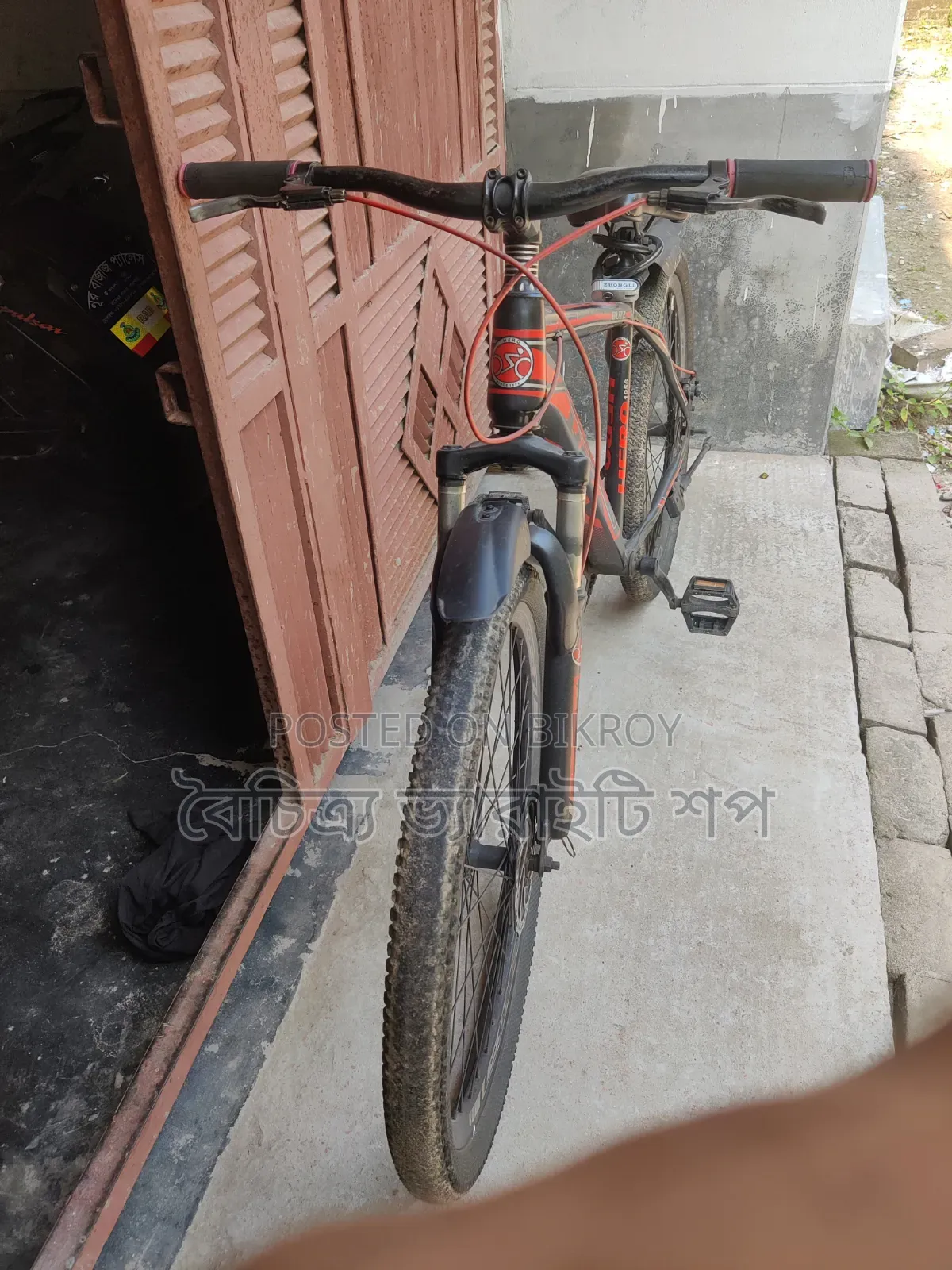 সাইকেলটি বিক্রি করা হবে