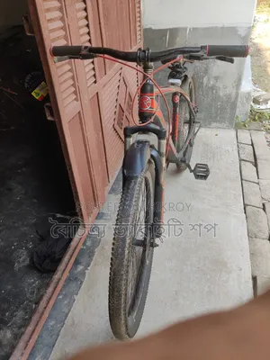 সাইকেলটি বিক্রি করা হবে