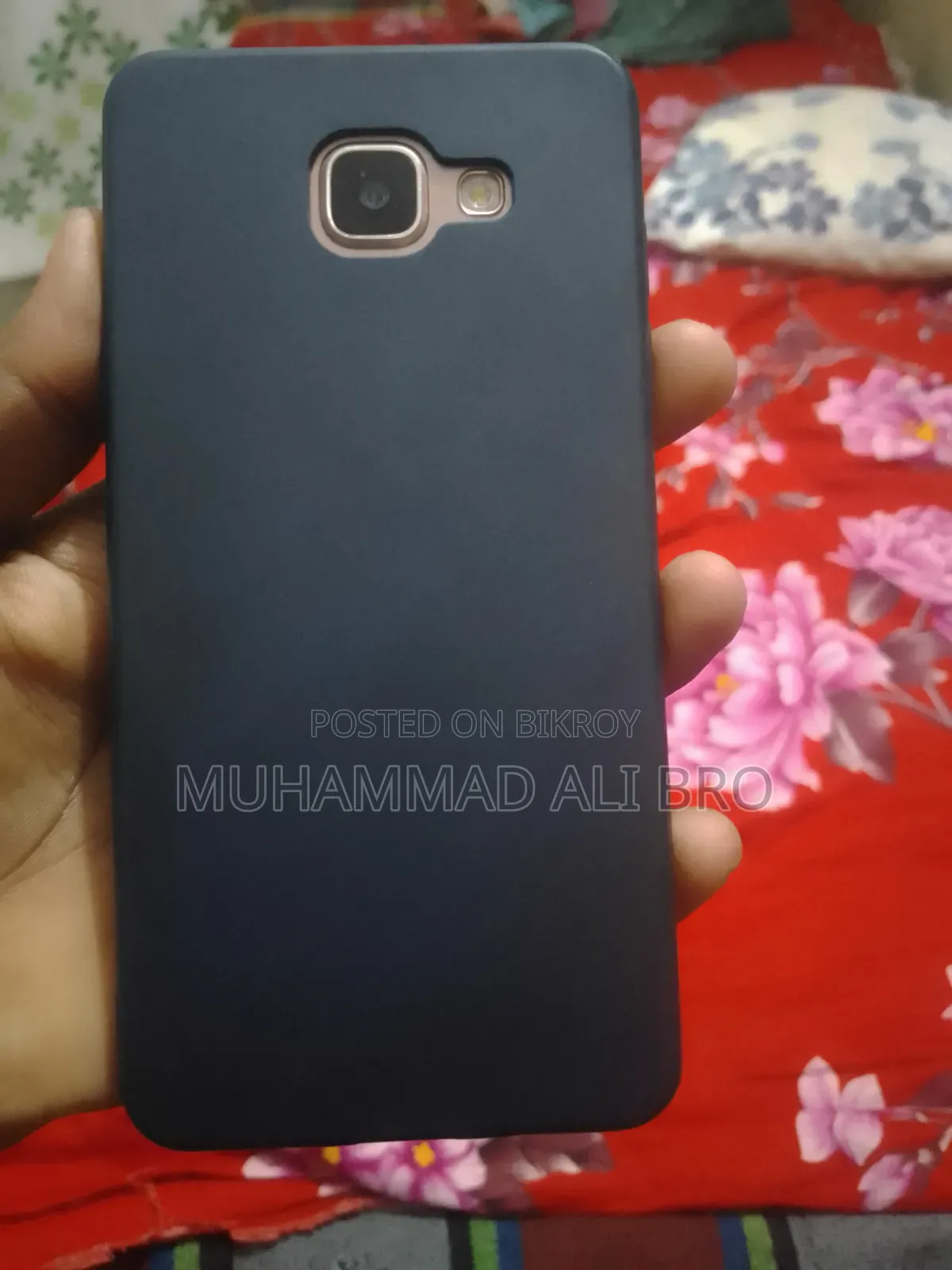 স্যামসাং গ্যালাক্সি এ৫ ১৬ জিবি গোল্ড