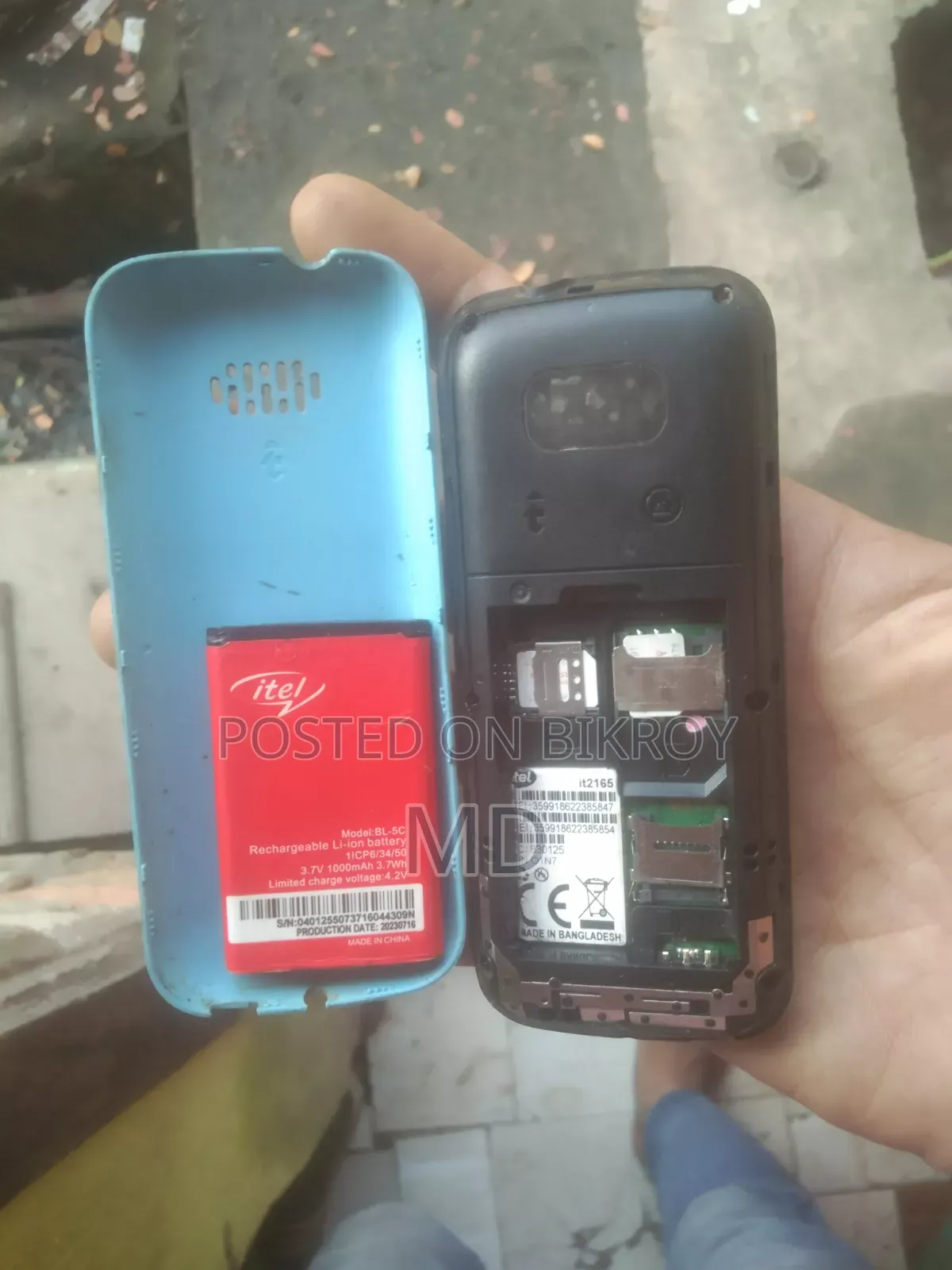 আইটেল আইটি২১৬৫ নীল