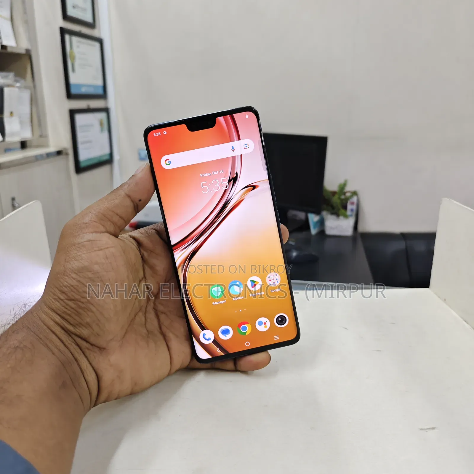 Vivo V23 5G 256 GB Black