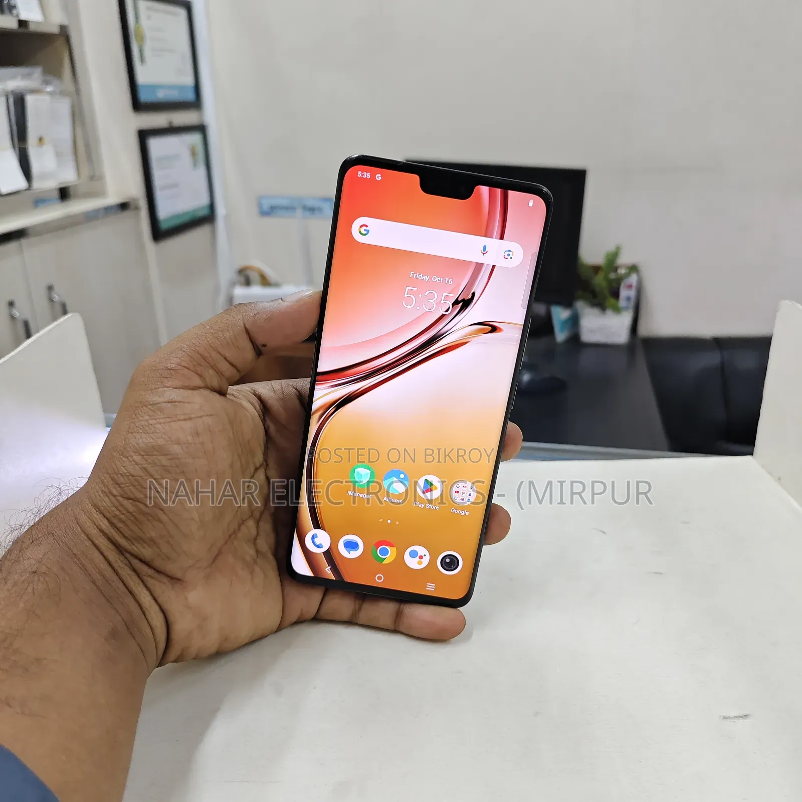 Vivo V23 5G 256 GB Black