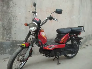 টিভিএস এক্সএল ১০০ আই-টাচ ২০২২ লাল