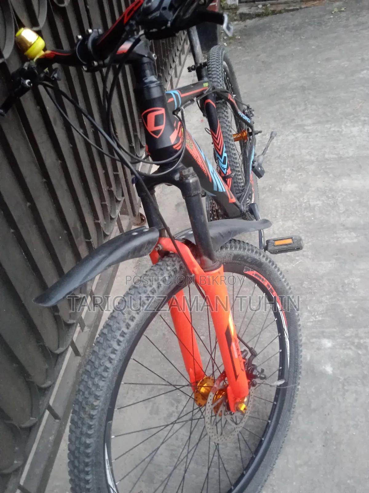 কোর হাইড্রো