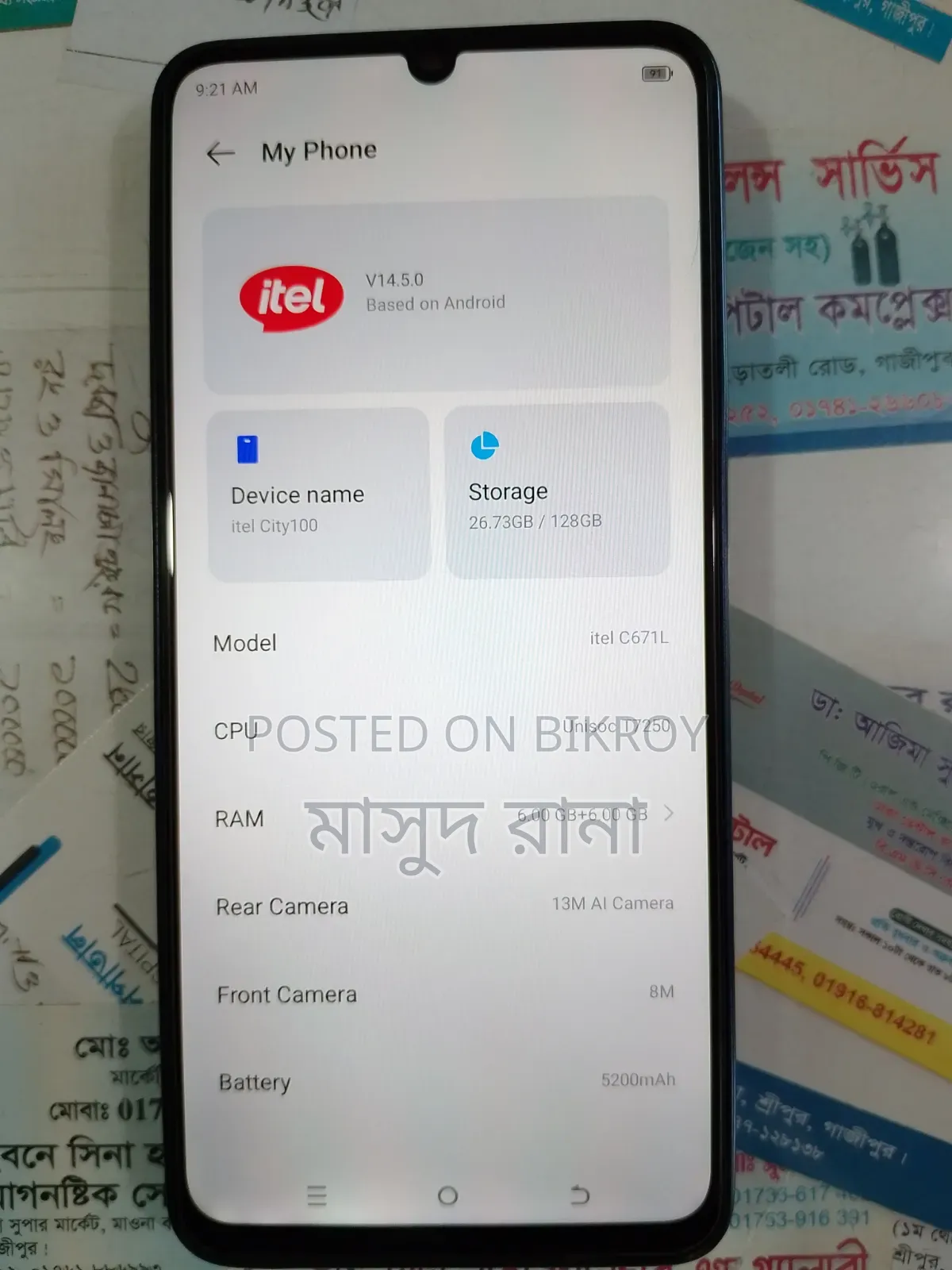 Itel City 100 128 GB Black