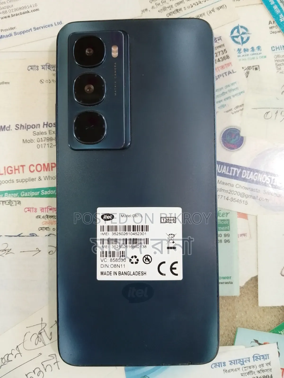 Itel City 100 128 GB Black