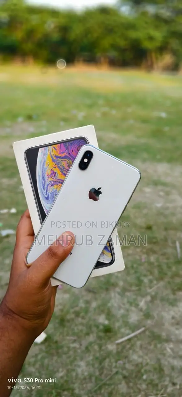 অ্যাপল আইফোন এক্সএস ম্যাক্স ২৫৬ জিবি হোয়াইট