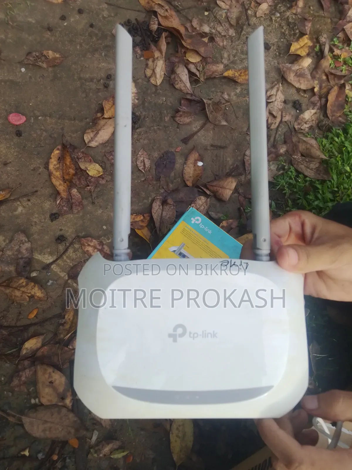 ওয়াইফাই রাউটার