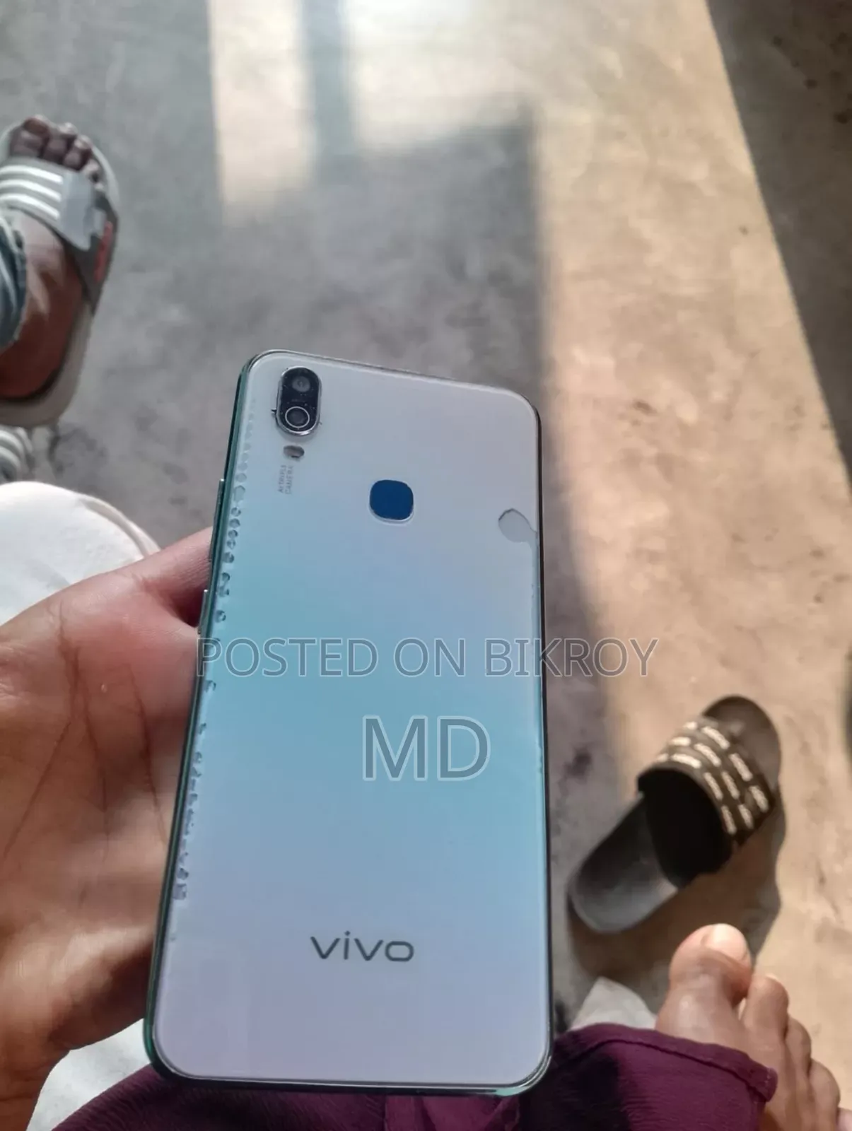 ভিভো ওয়াই১১ ৩২ জিবি নীল