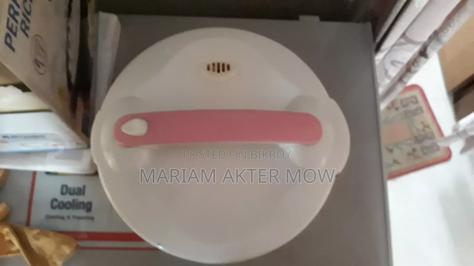 রাইস কুকার 1.8 লিটার ক্যাপাসিটি এম আর সি -180pkm 3in1