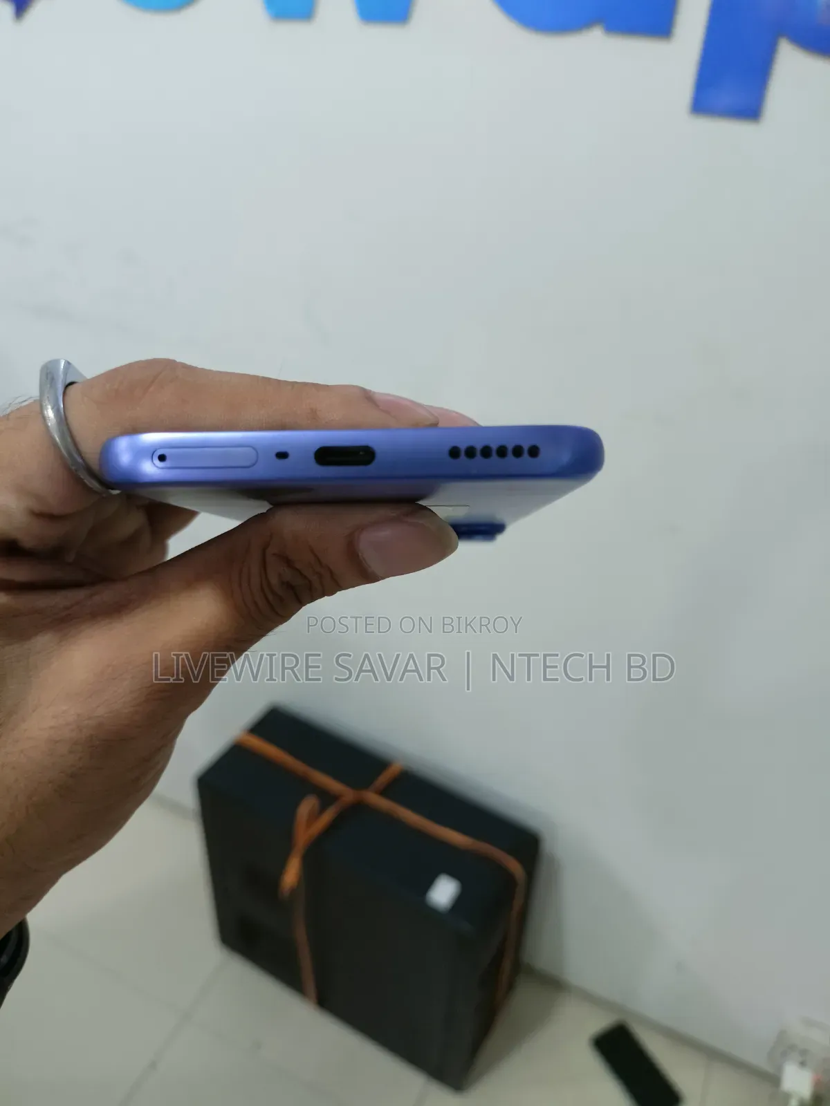 টেকনো পোভা কার্ভ ২ ৫জি ১২৮ জিবি নীল