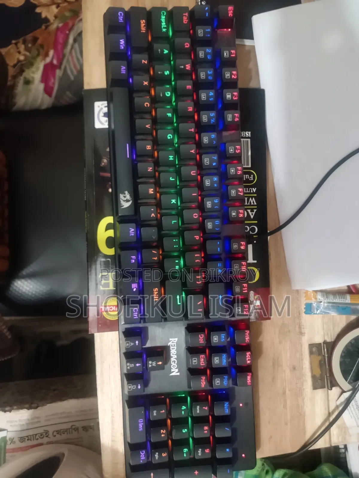 Redragon K608-R Valheim Mechanical Gaming Keyboard বিক্রি হবে