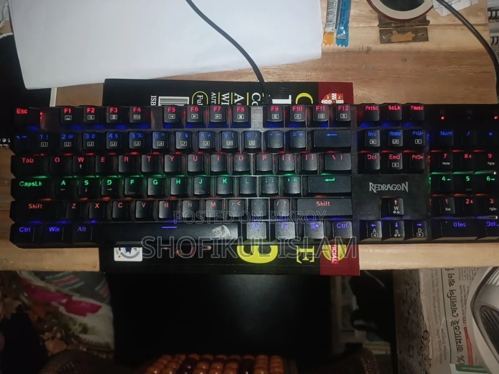 Redragon K608-R Valheim Mechanical Gaming Keyboard বিক্রি হবে