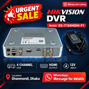 Hikvision DVR DS-7104HGHI-F1 | 4 Channel CCTV Recorder | মাত্র ৳৩,০০০