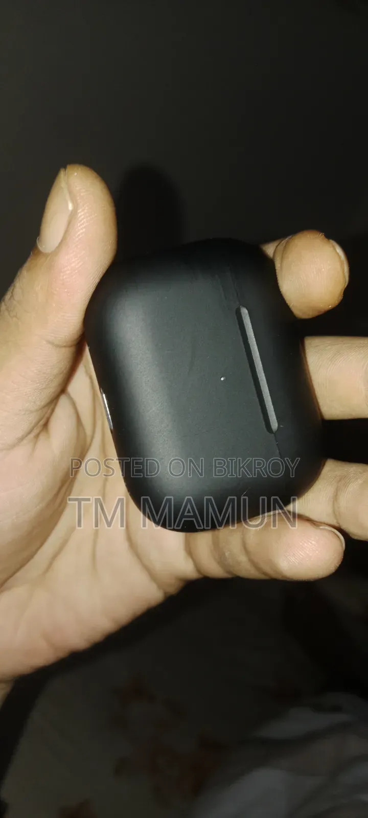 বিক্রি হবে কম দামে