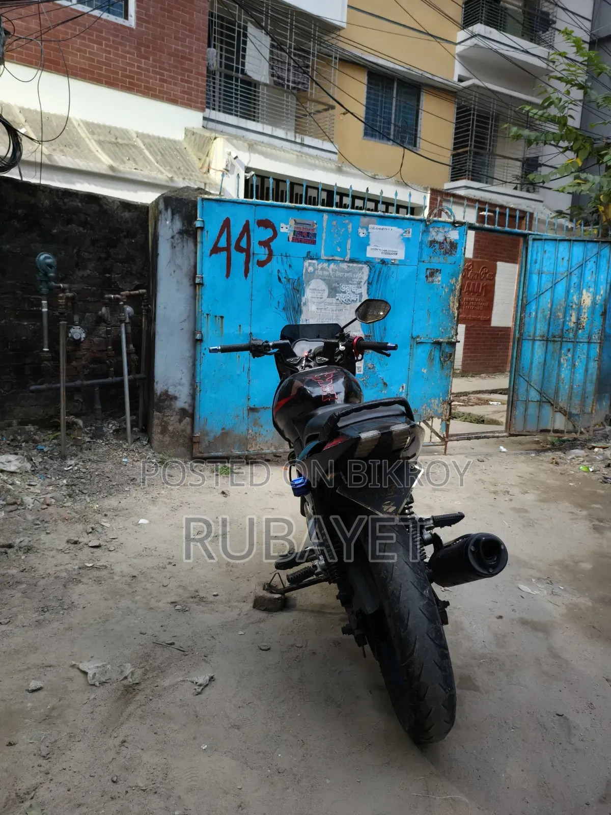 বাজাজ পালসার ১৫০ ২০১৫ ব্ল্যাক