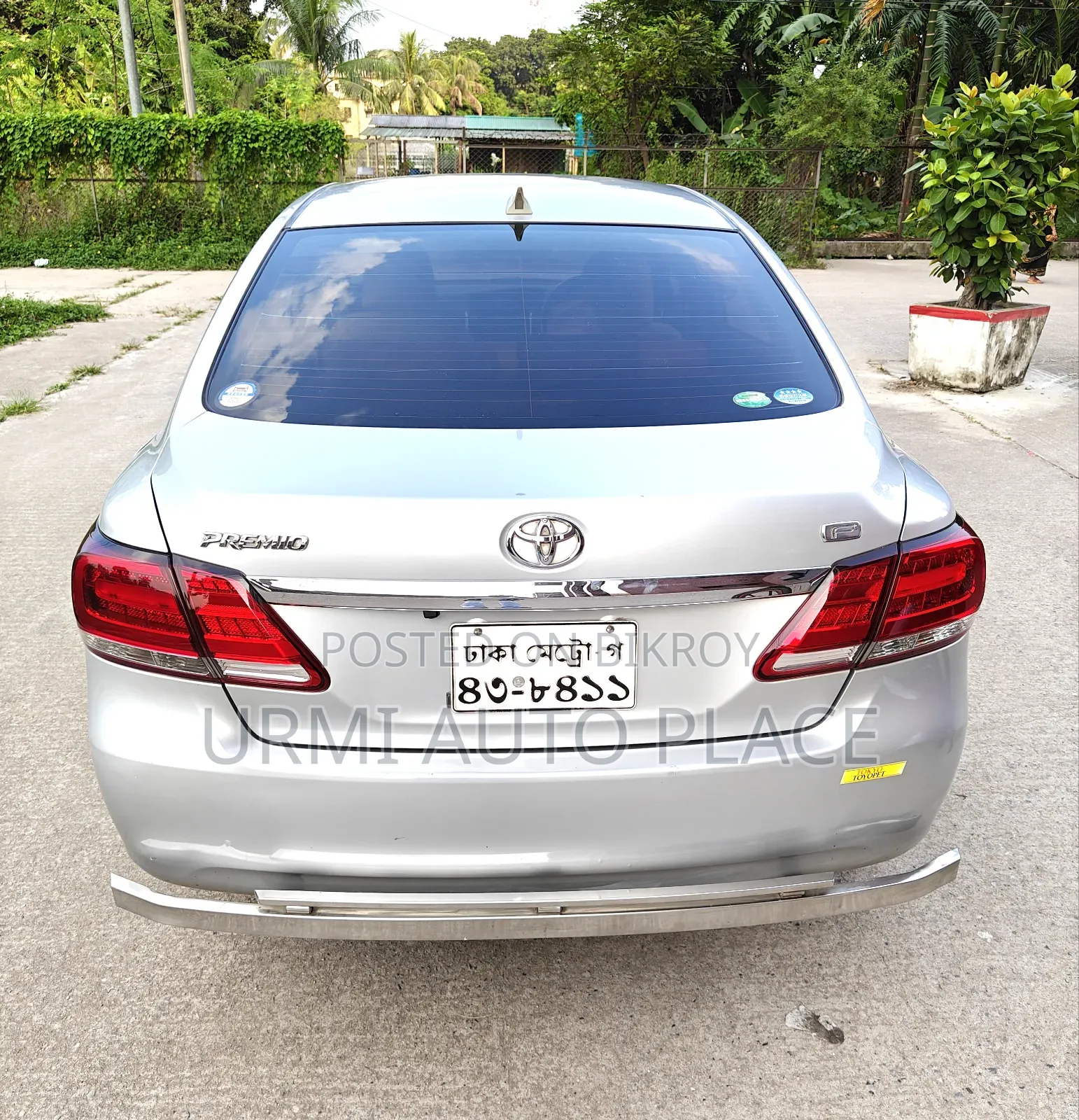 Toyota Premio 2016 Silver