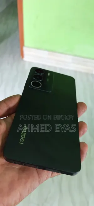 Realme C71 128 GB Blue