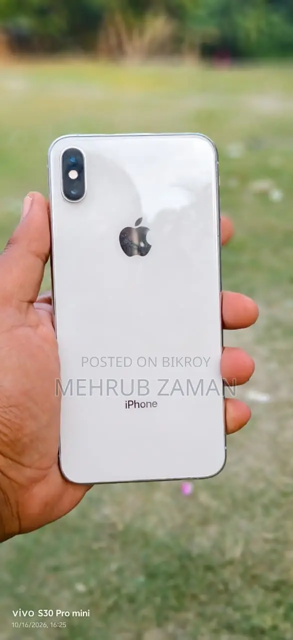 অ্যাপল আইফোন এক্সএস ম্যাক্স ২৫৬ জিবি হোয়াইট