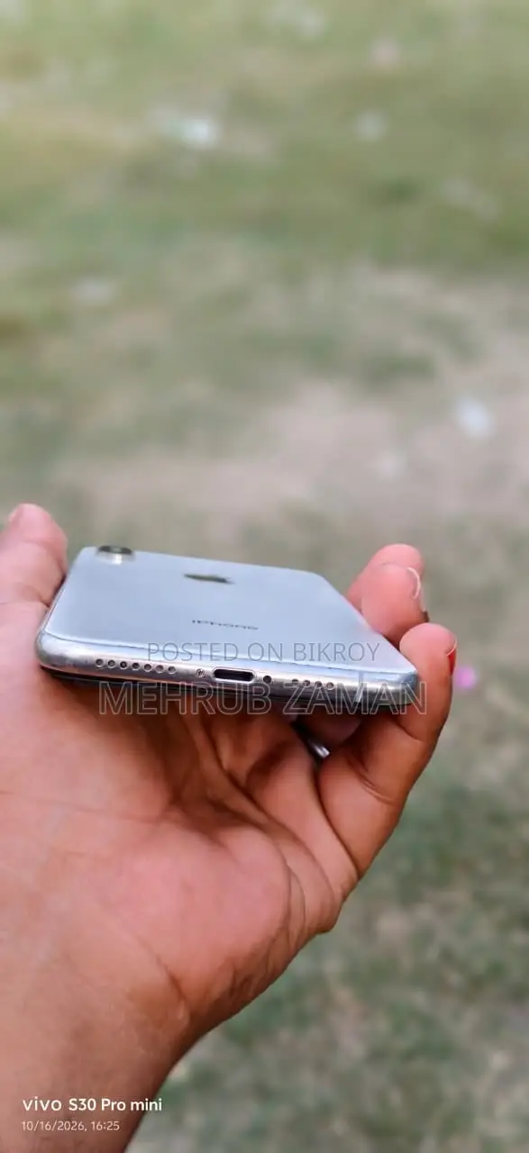 অ্যাপল আইফোন এক্সএস ম্যাক্স ২৫৬ জিবি হোয়াইট