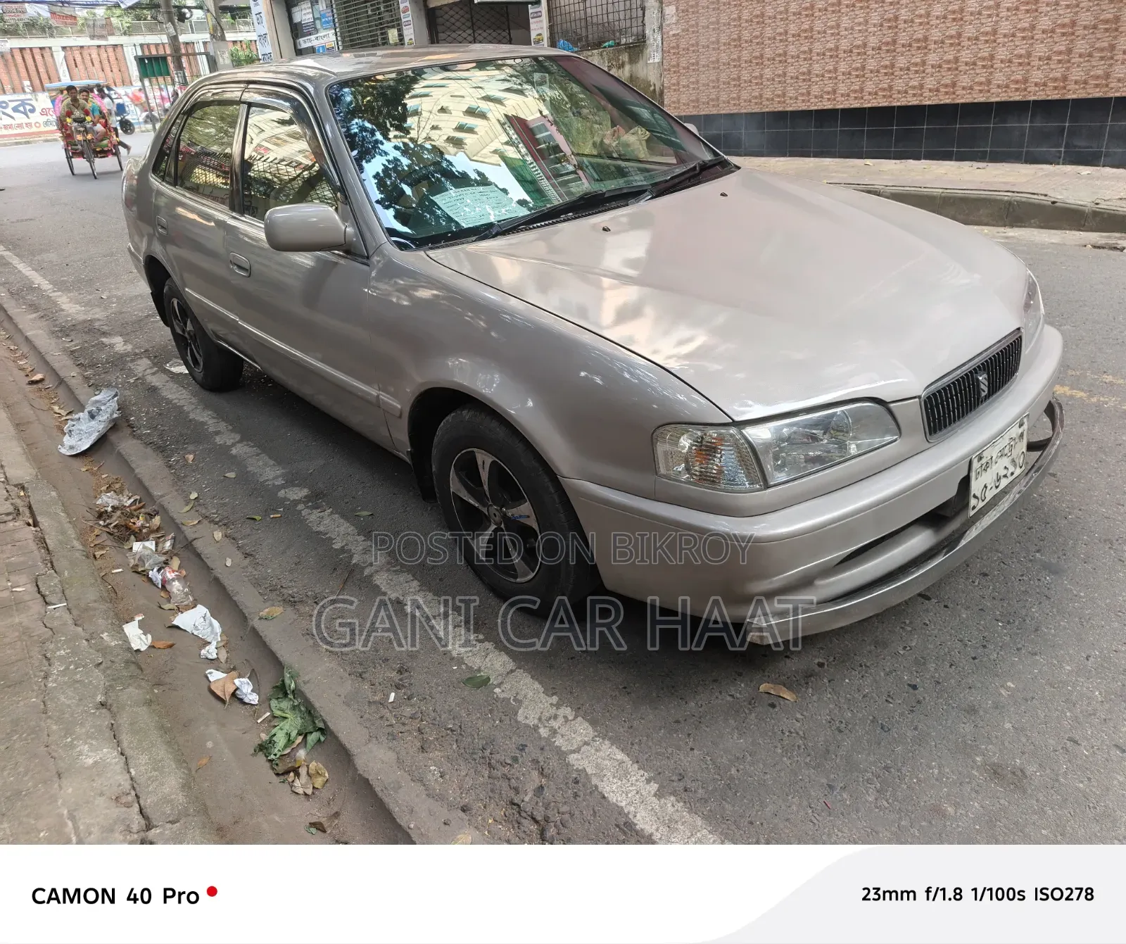 টয়োটা করোল্লা ১.৬ সেডান ১৯৯৭ পার্ল