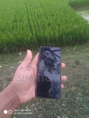 রিয়েলমি সি১৫ কোয়ালকম এডিশন ৬৪ জিবি বেগুনি