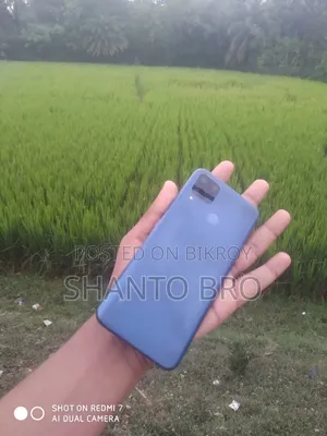 রিয়েলমি সি১৫ কোয়ালকম এডিশন ৬৪ জিবি বেগুনি