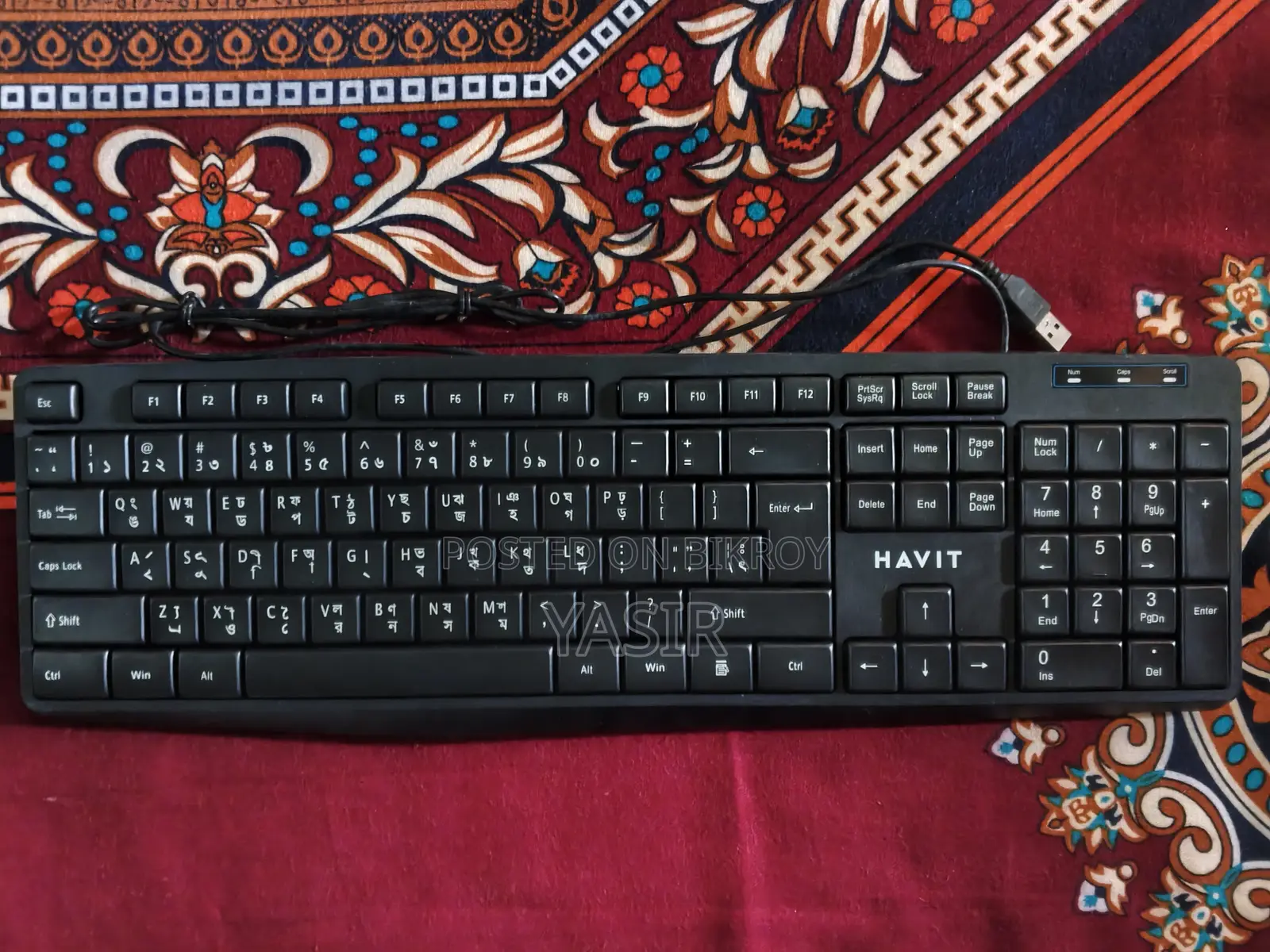 Havit Kb2006 Wired Keyboard