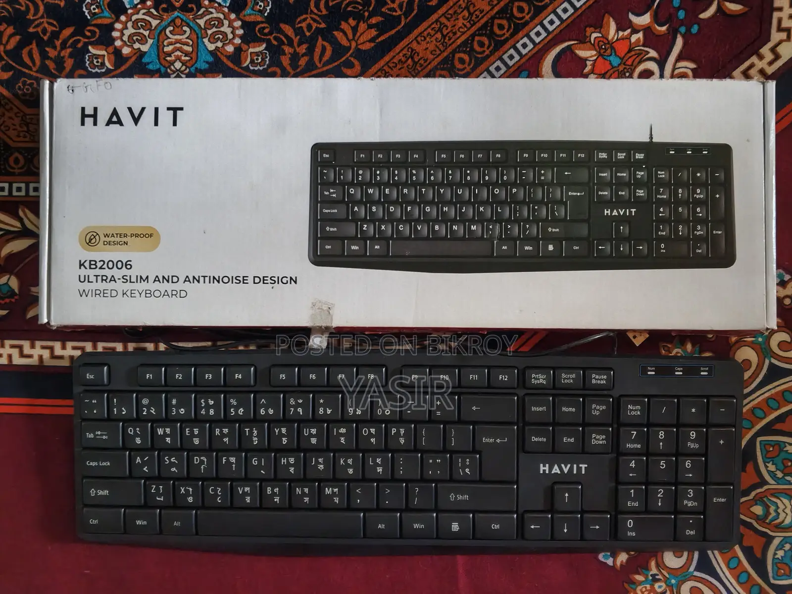 Havit Kb2006 Wired Keyboard