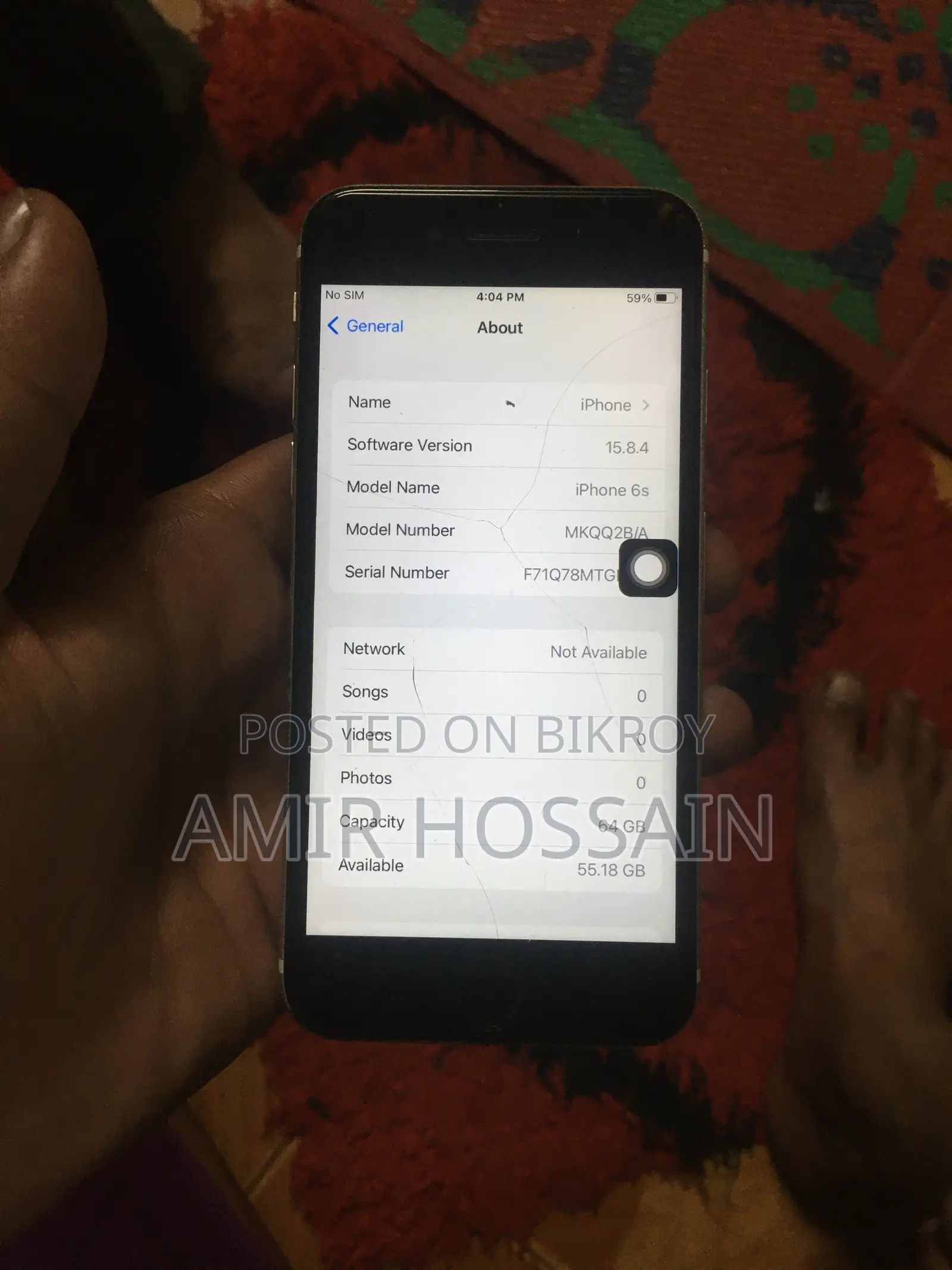 অ্যাপল আইফোন ৬এস ৬৪ জিবি রোজ গোল্ড