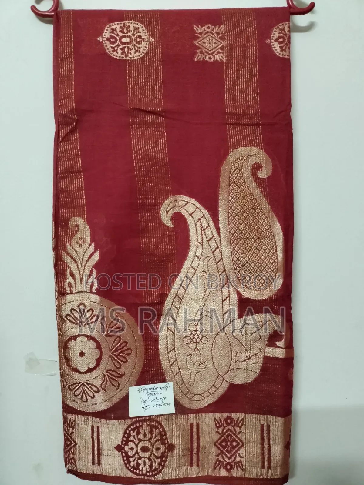 এক্সক্লুসিভ ডিজাইন ও রঙের টাঙ্গাইল শাড়ি। (অব্যবহৃত)