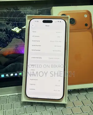 অ্যাপল আইফোন ১৭ প্রো ম্যাক্স ২৫৬ জিবি কমলা