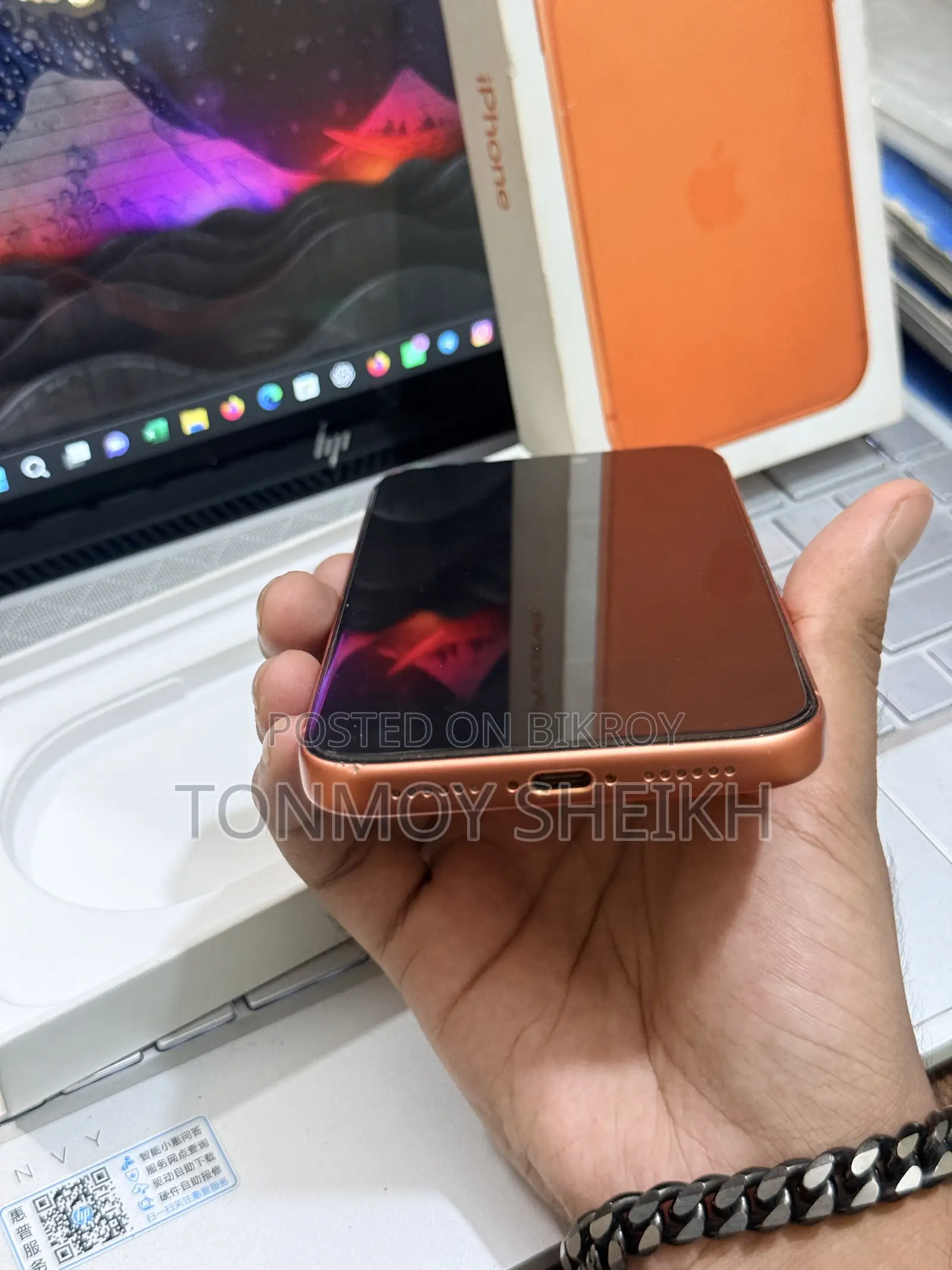অ্যাপল আইফোন ১৭ প্রো ম্যাক্স ২৫৬ জিবি কমলা